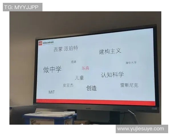 竞技运动发展与全民健身融合路径探索及其社会影响分析