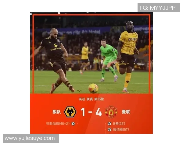 足坛风云再起：新一代球星崛起与世界足球格局的深刻变革