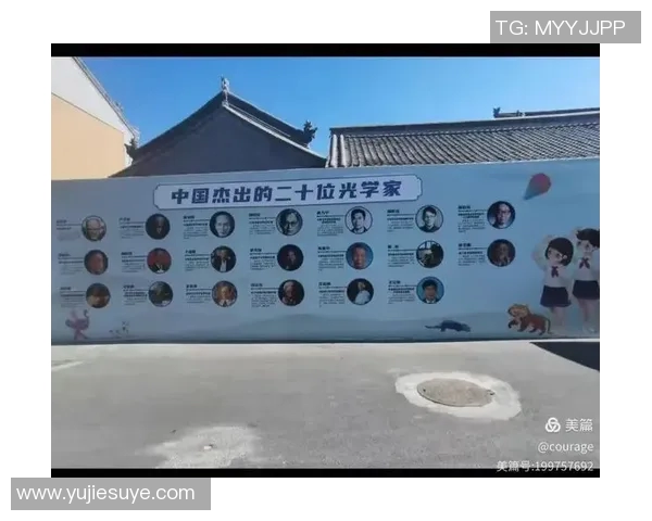 中国足球明星小镇的魅力与故事探索之旅